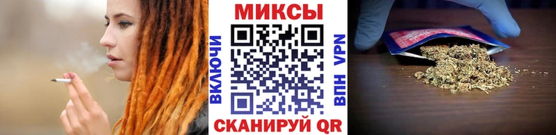 купить наркоту  KRAKEN как зайти  БУТИРАТ жидкий экстази  Себеж 