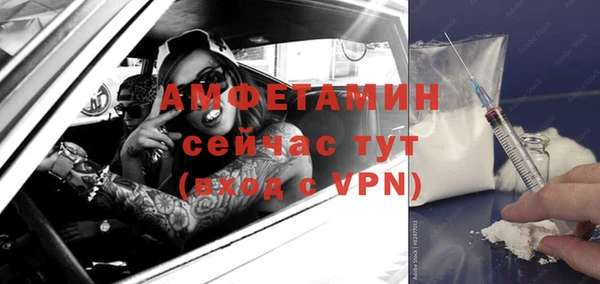 МДМА Алзамай
