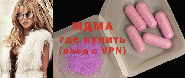 кокс Алексин