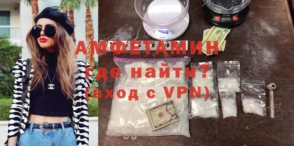 прущий лед Нягань