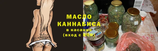 синтетический гашиш Няндома