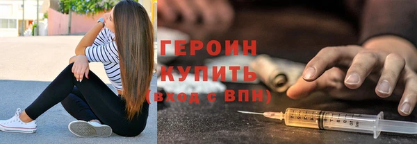 прущий лед Нязепетровск