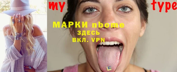 кокс Алексин