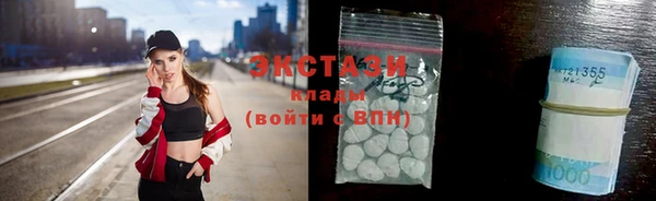 прущая мука Алексеевка