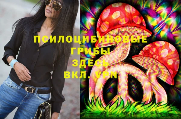 прущая мука Алексеевка