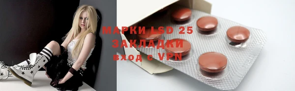 кокс Алексин