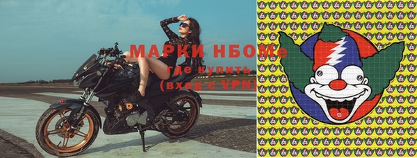 прущая мука Алексеевка