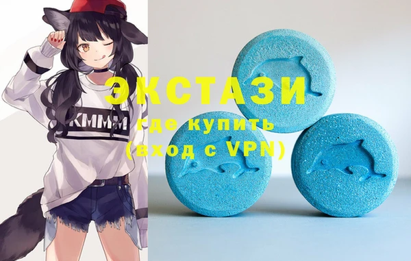 прущая мука Алексеевка