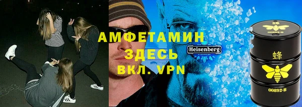 кокс Алексин