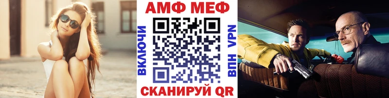 Первитин витя  наркотики  Себеж 
