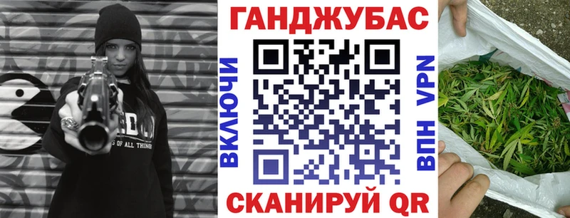 Каннабис Bruce Banner  hydra маркетплейс  Себеж 